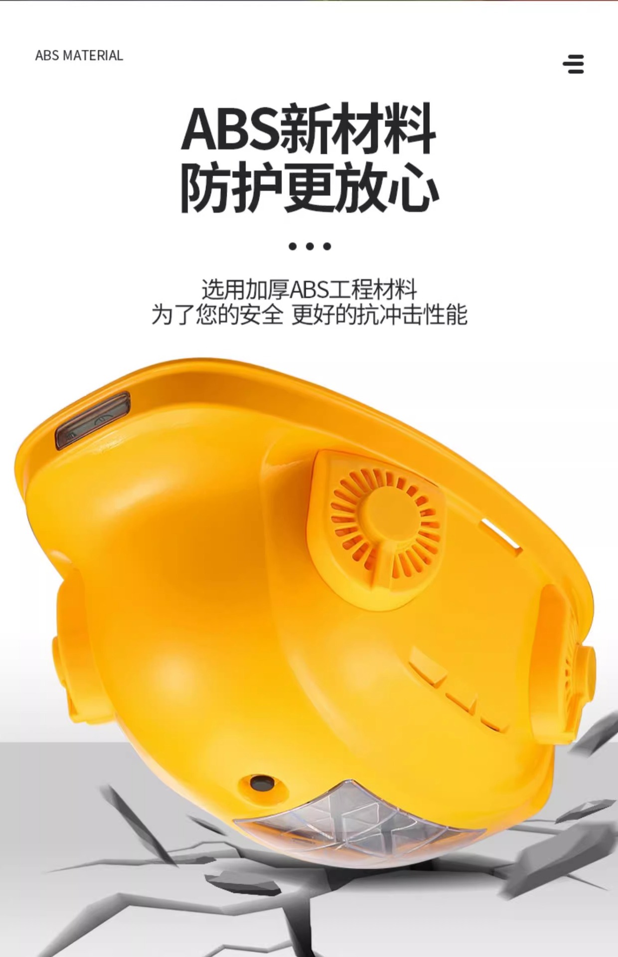 详情图片_29.jpg