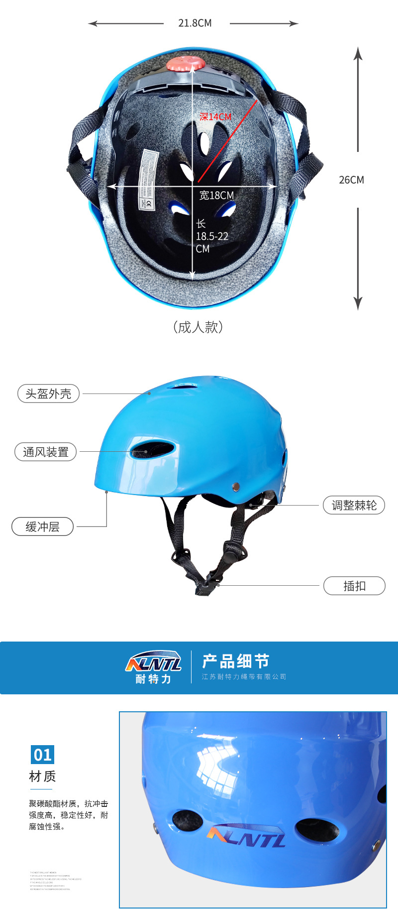 详情页_04.jpg