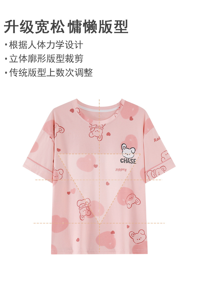 详情_06.jpg