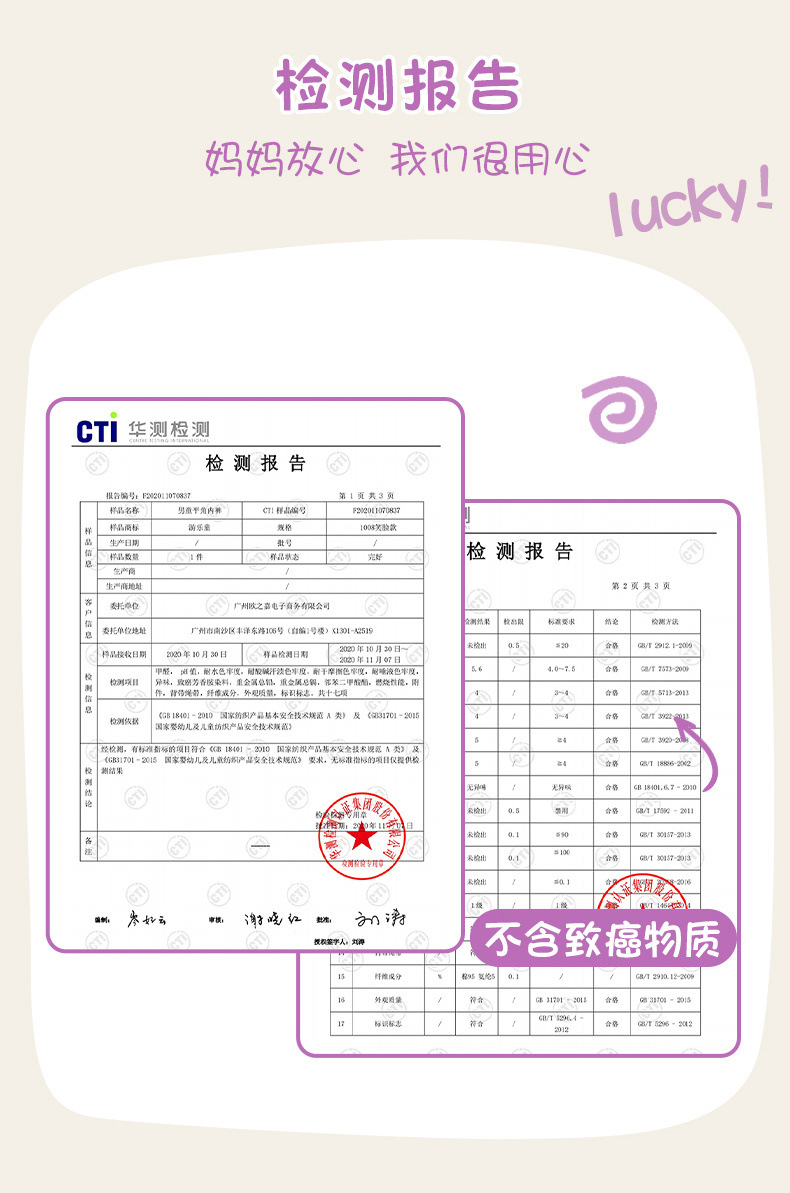 9c262c97-ae60-4975-b2e5-6bf1ca1f16cf.jpe