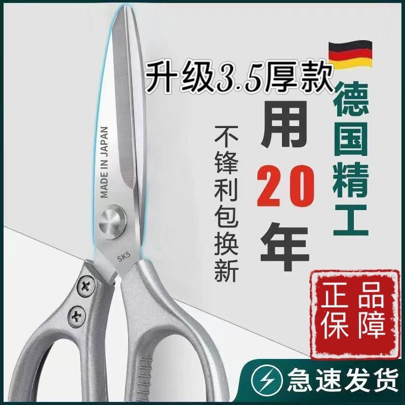 4100e95f-2259-4478-bf05-850a548486f0.jpe