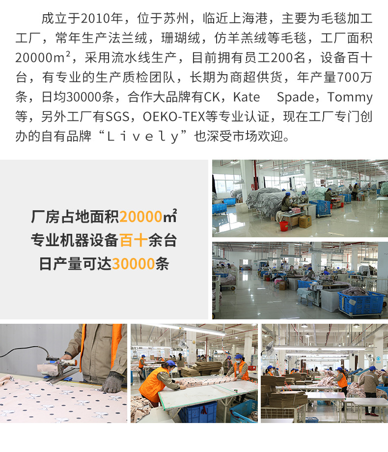 莱弗莉-详情-改_14.jpg