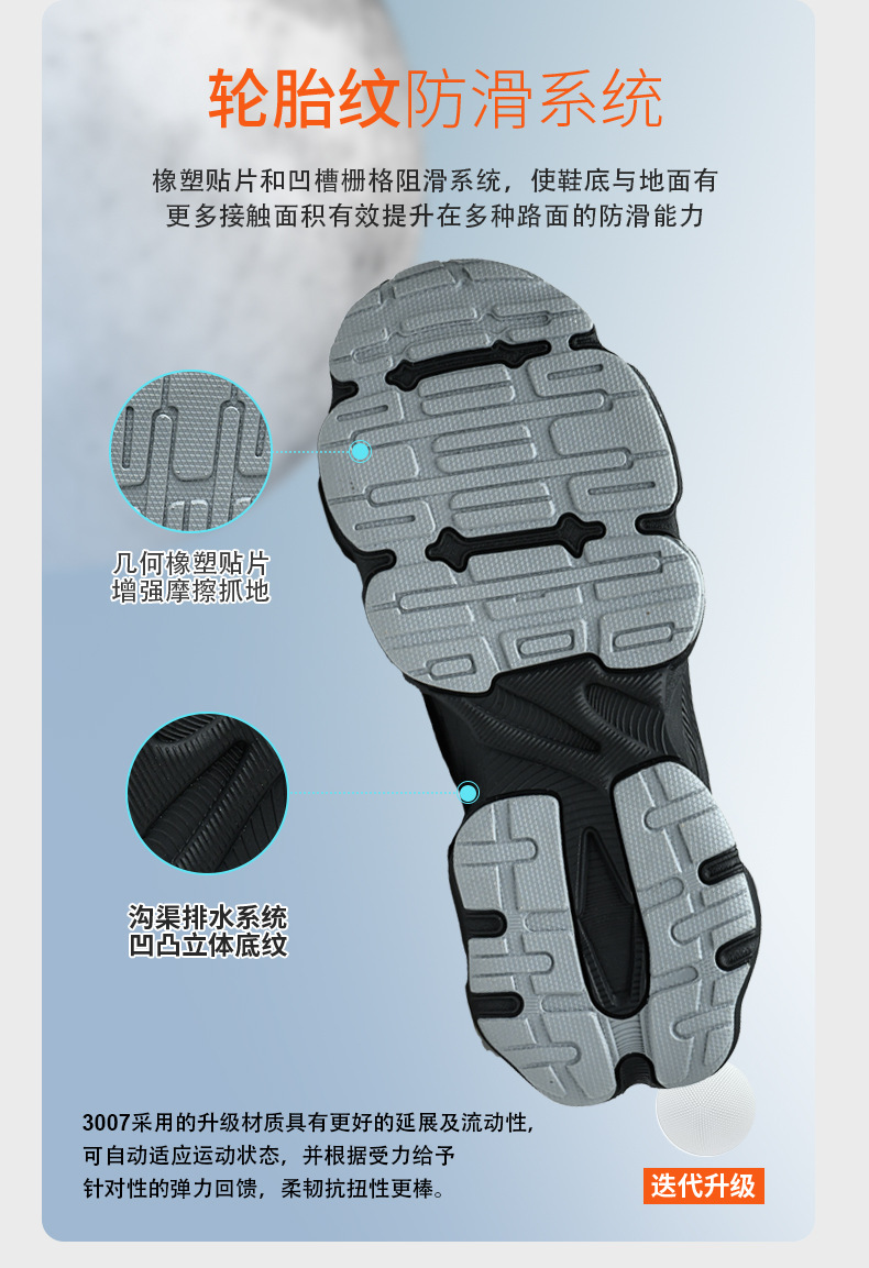 分解图_02.jpg