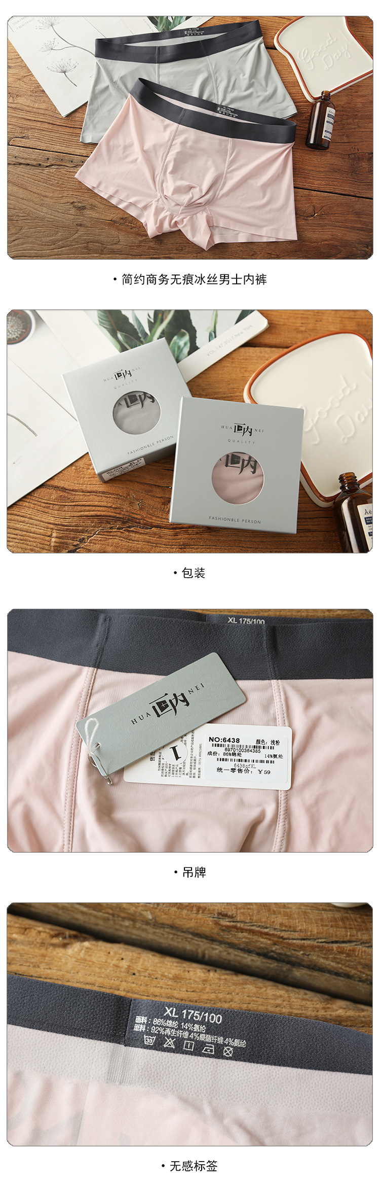 阿里详情-拷贝_01.jpg