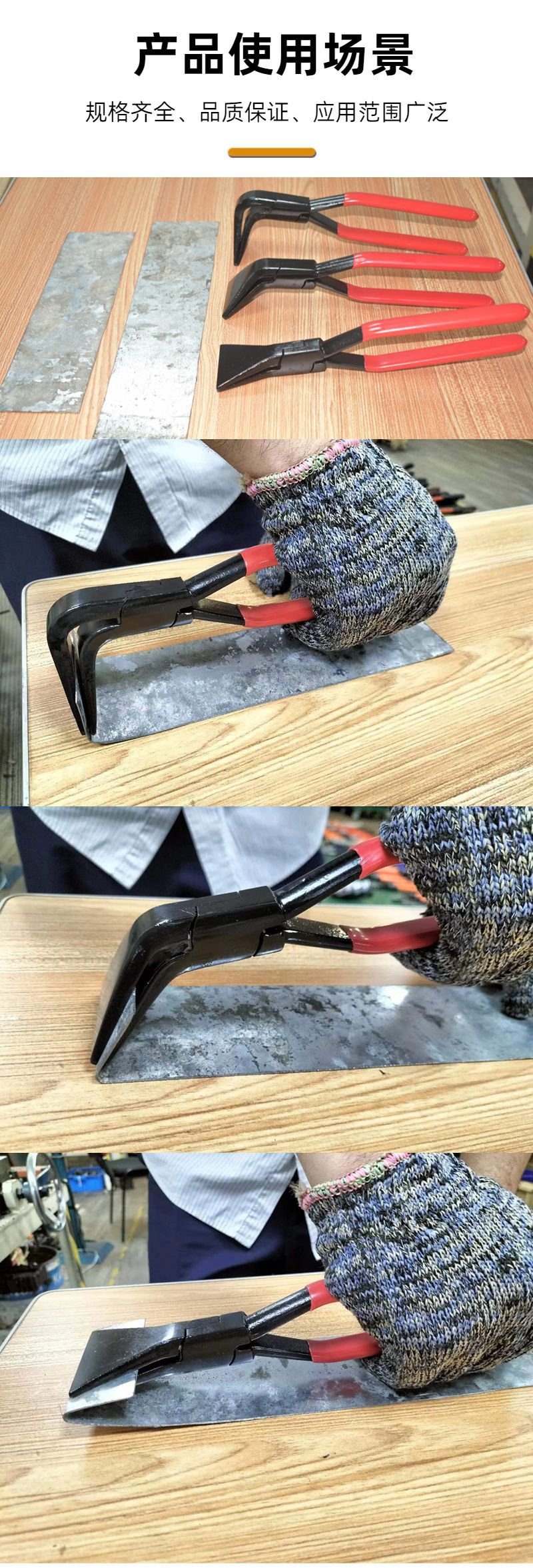 详情图5（压缩）