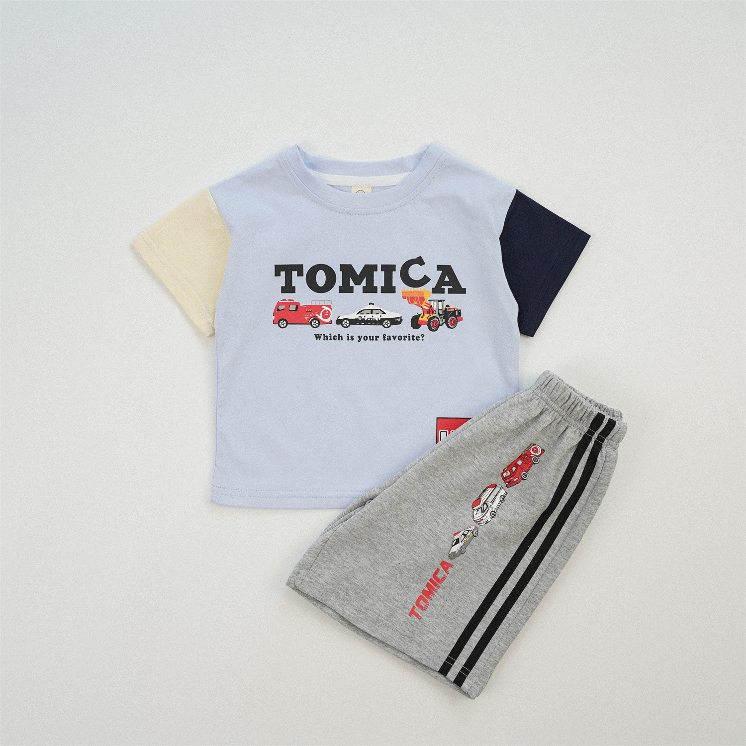 undefined