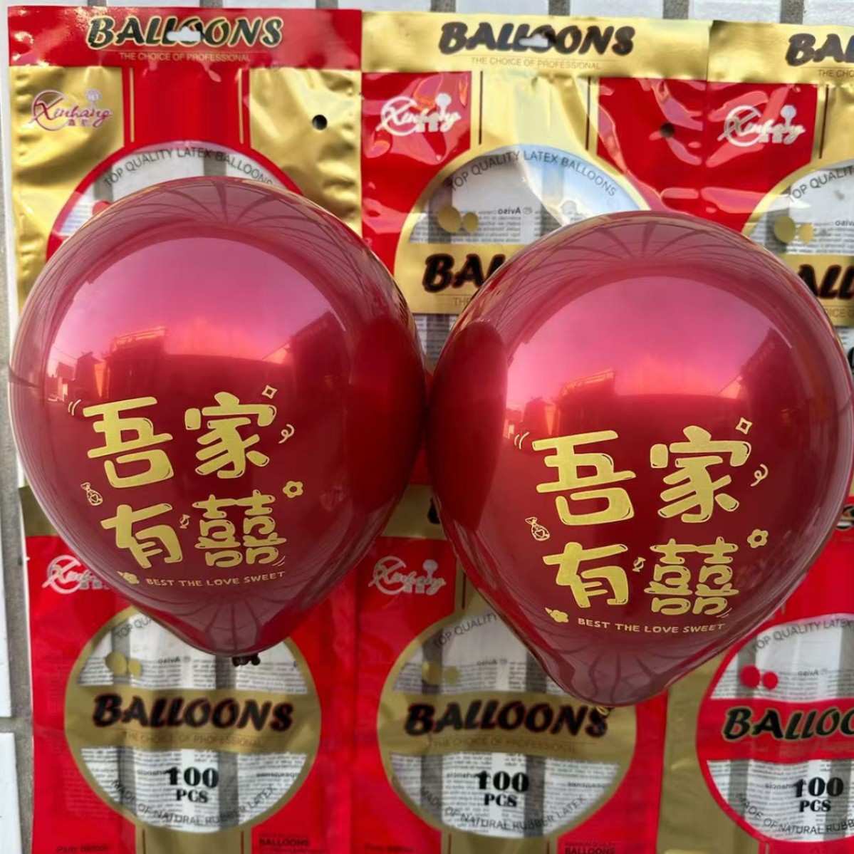 2024-11-23 00:42:52.jpg