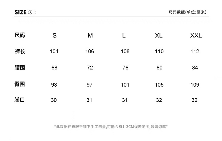 39d45262-db1c-4e88-8724-c6558ae738f4.jpe