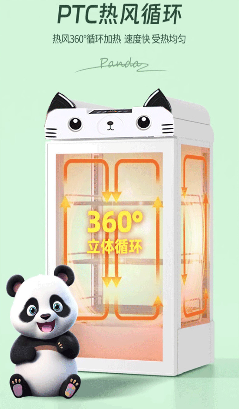 牛奶饮料加热柜热饮柜商用小型超市便利店恒温箱热饮柜食品保温柜