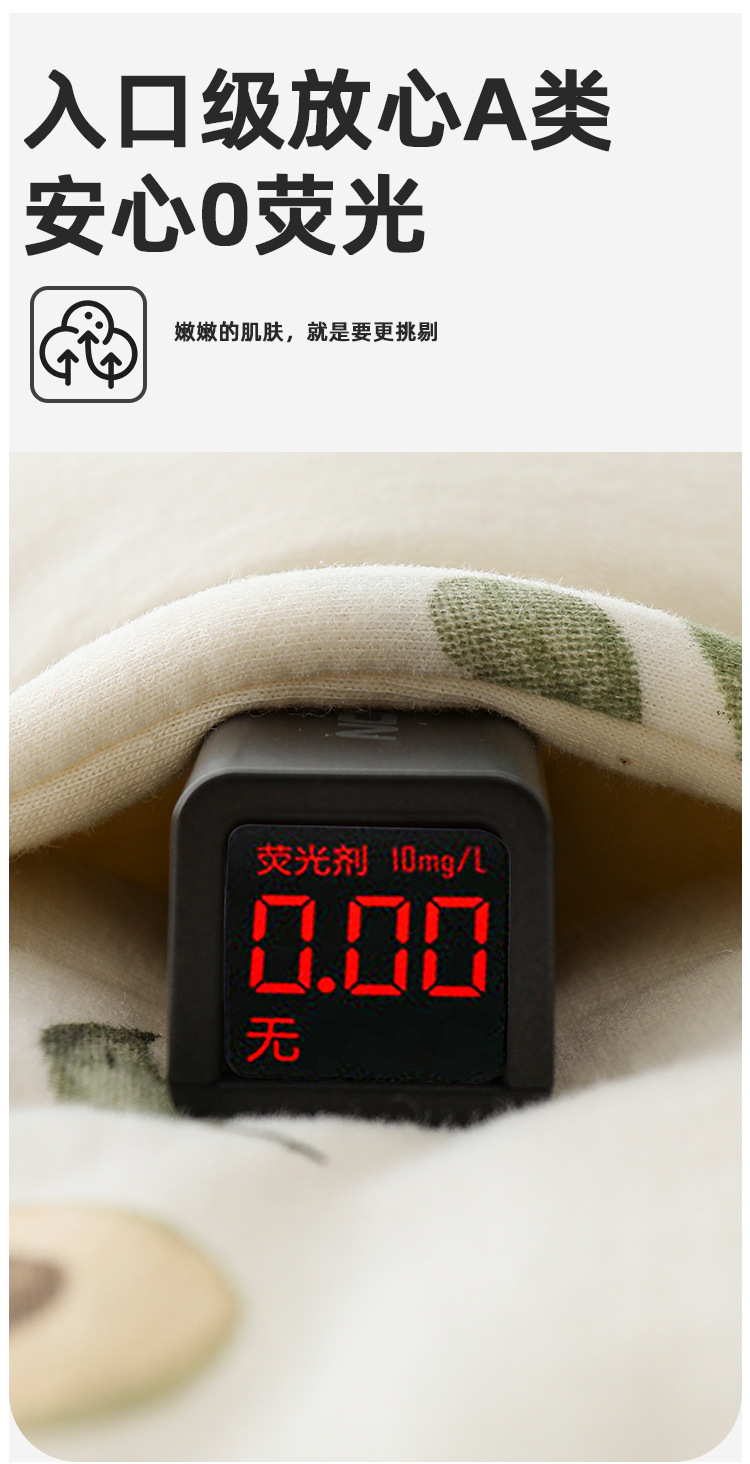 未标题-1_08.jpg