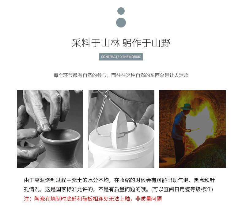 微信图片_20211105102550