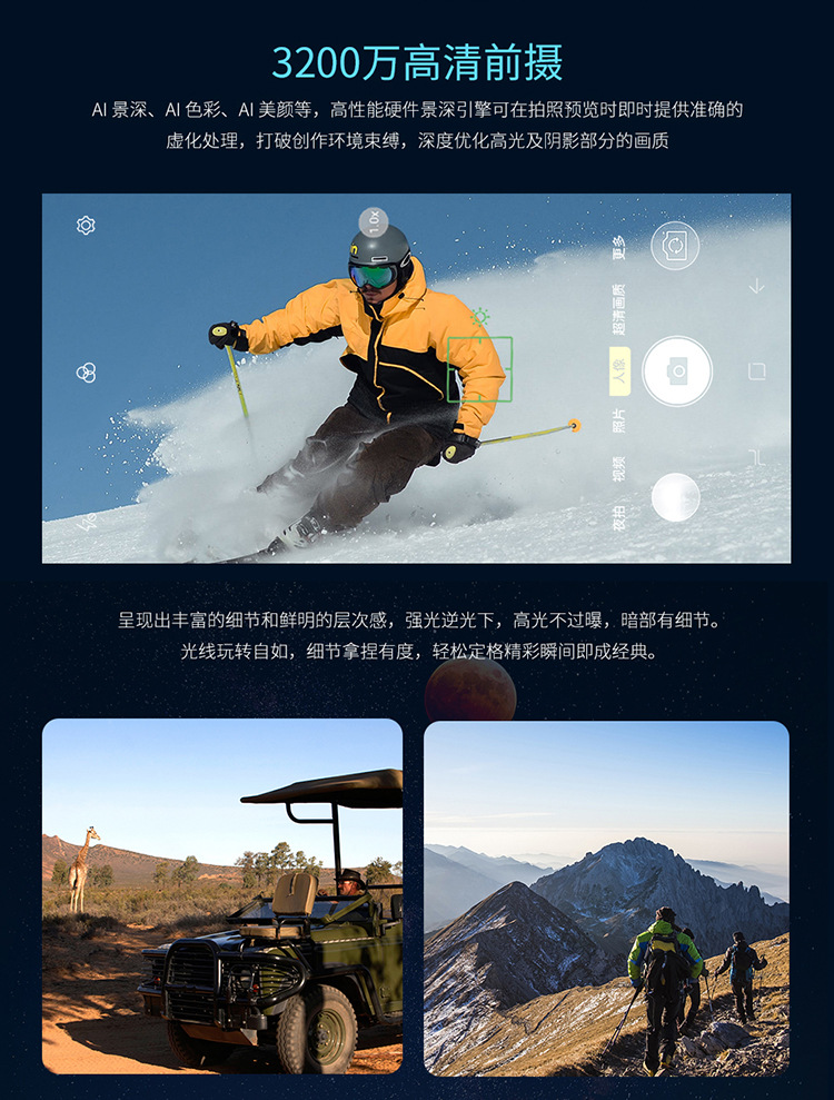 详情页_18.jpg