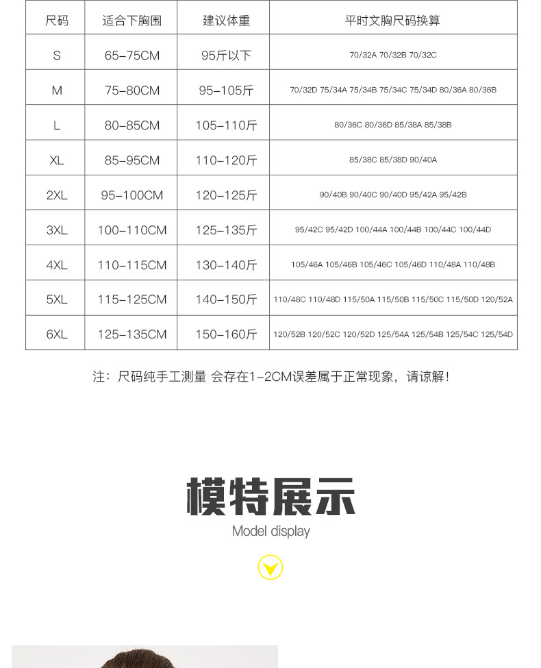 138-拷贝_11.jpg