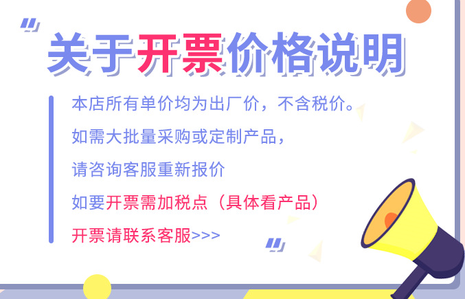 微信图片_20210911104915
