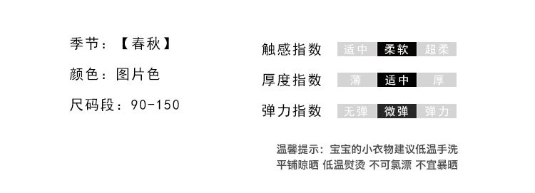 详情图_8.jpg