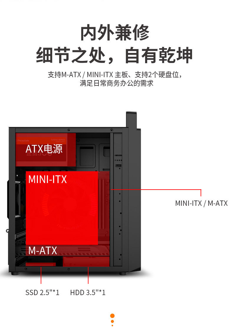 TT追猎者Z2- (4).jpg