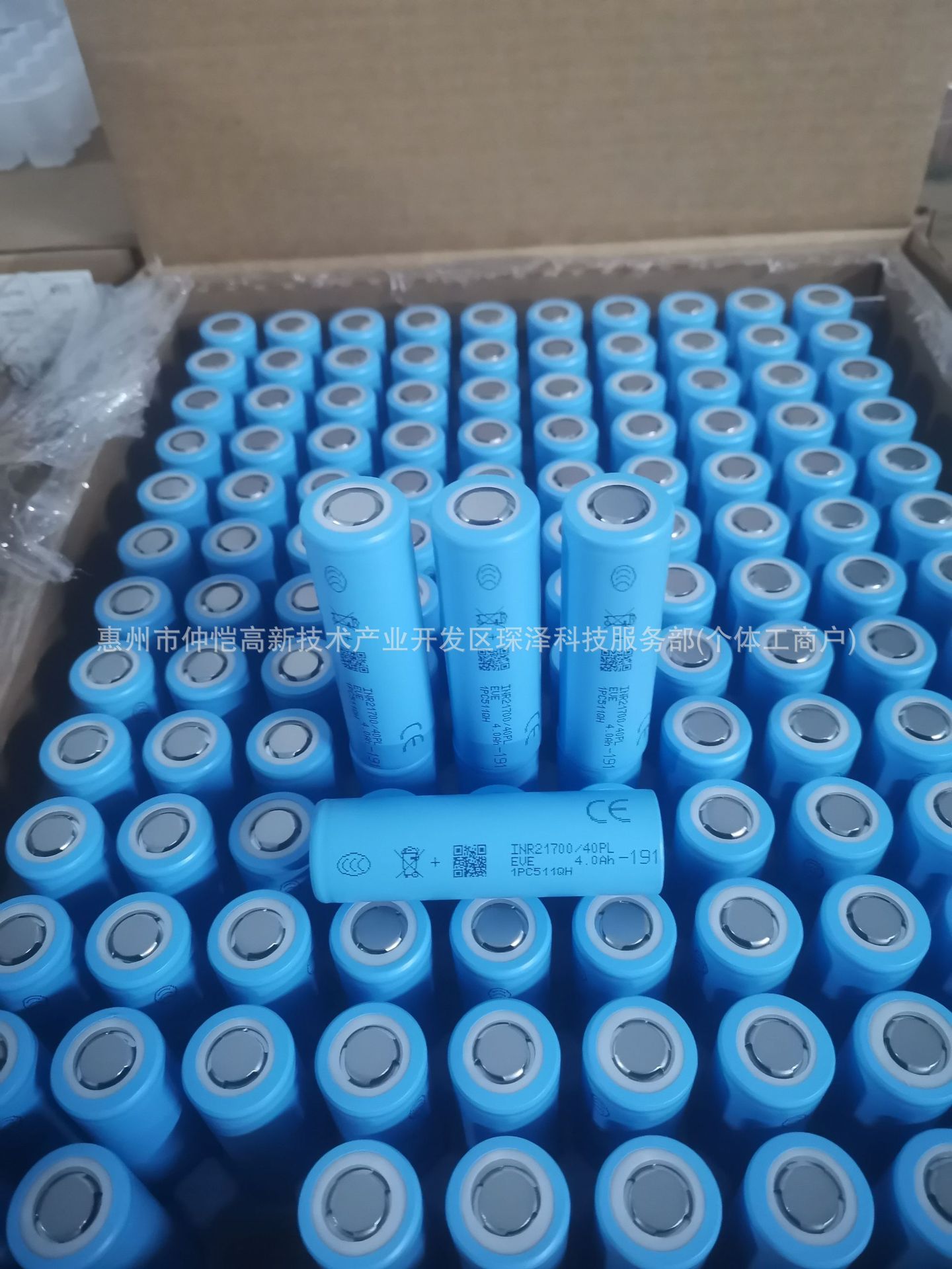 微信图片_20260318112351_81_12