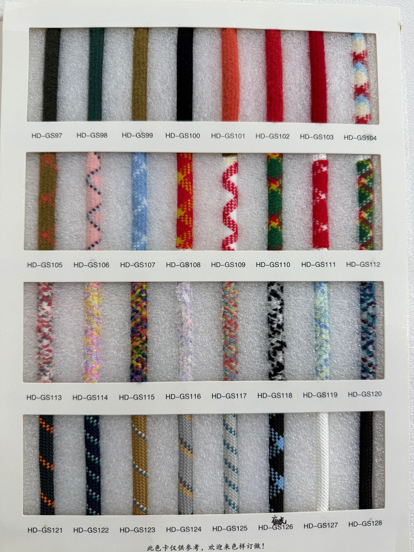 O1CN016juZRd20X1FziDkes_!!2975