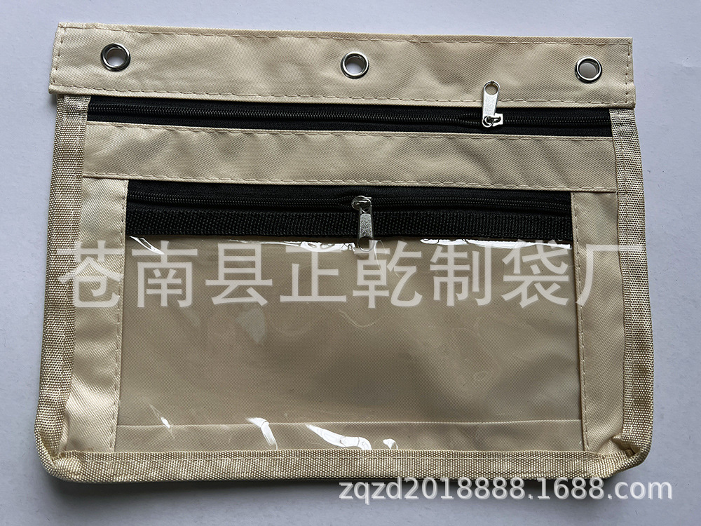 新增米黄色扩展笔袋001小图