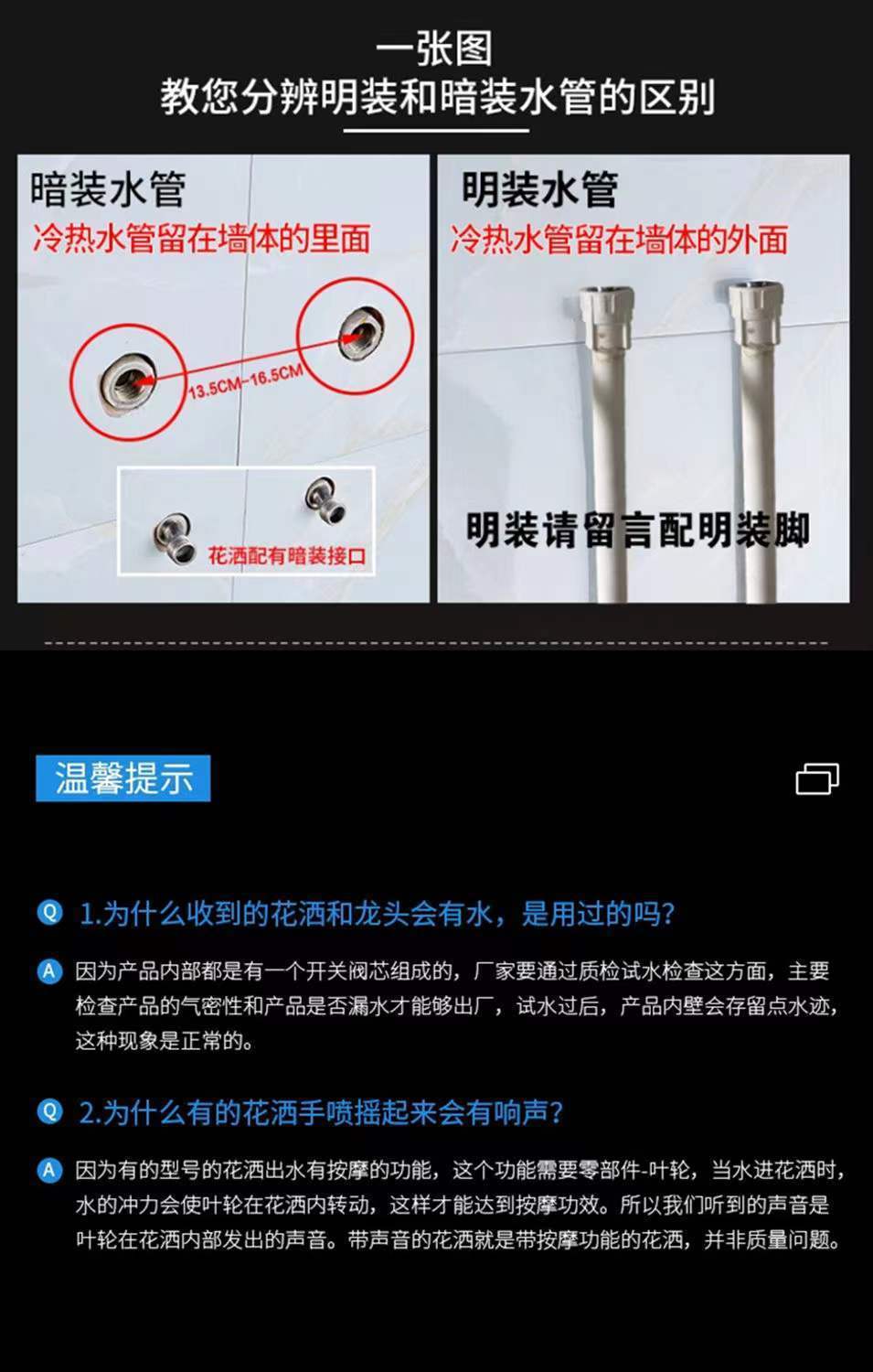 922c7c05-9f20-4008-ba89-b676a350c89a.jpe