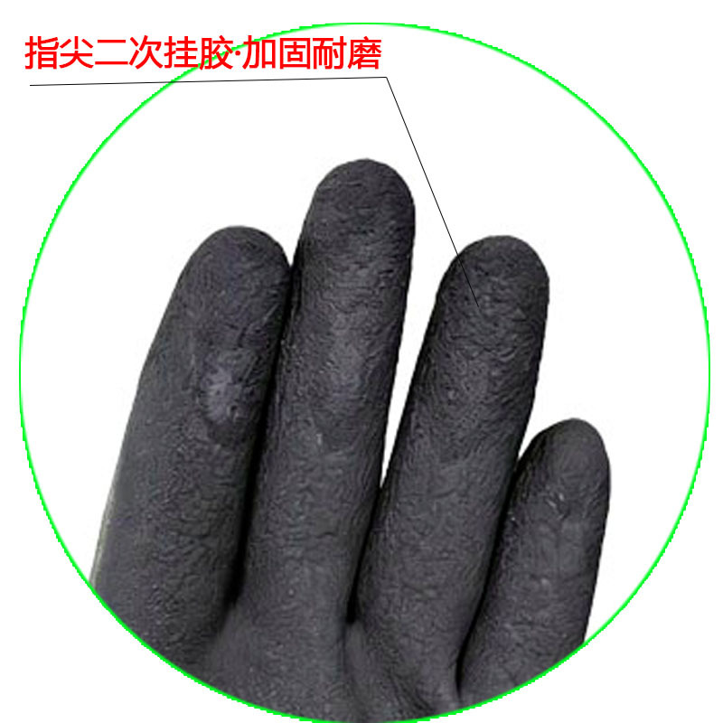 手艺达14