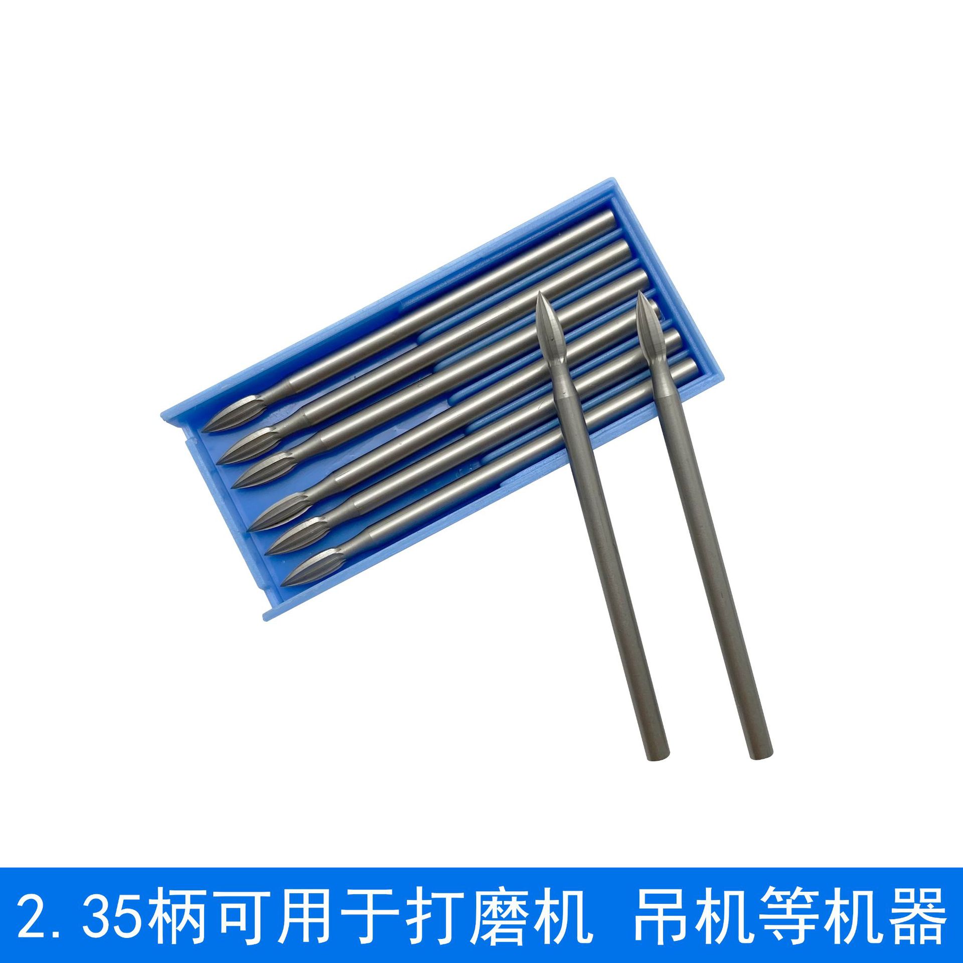 微信图片_20240904111814