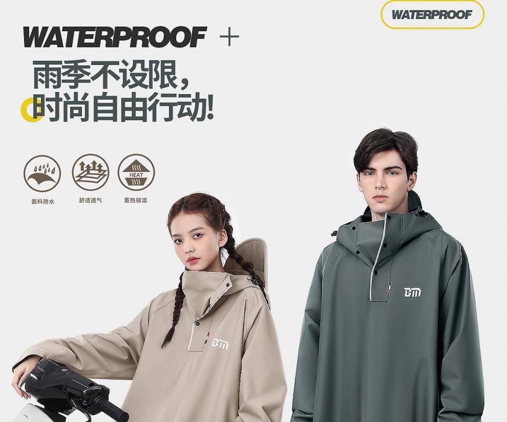 68723cc7-346a-4d53-aa4c-77d89b2c568d.jpe