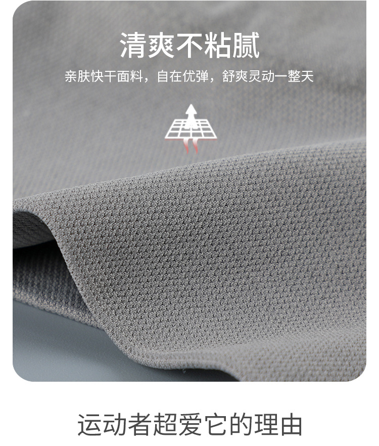 详情_05.jpg