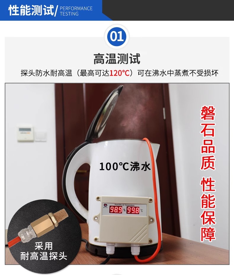 详情图片_03.jpg
