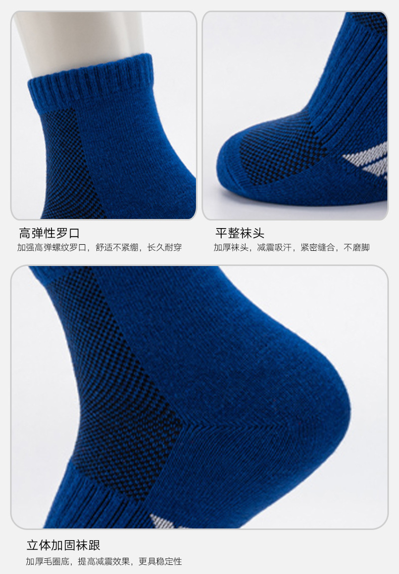 详情9_05.jpg