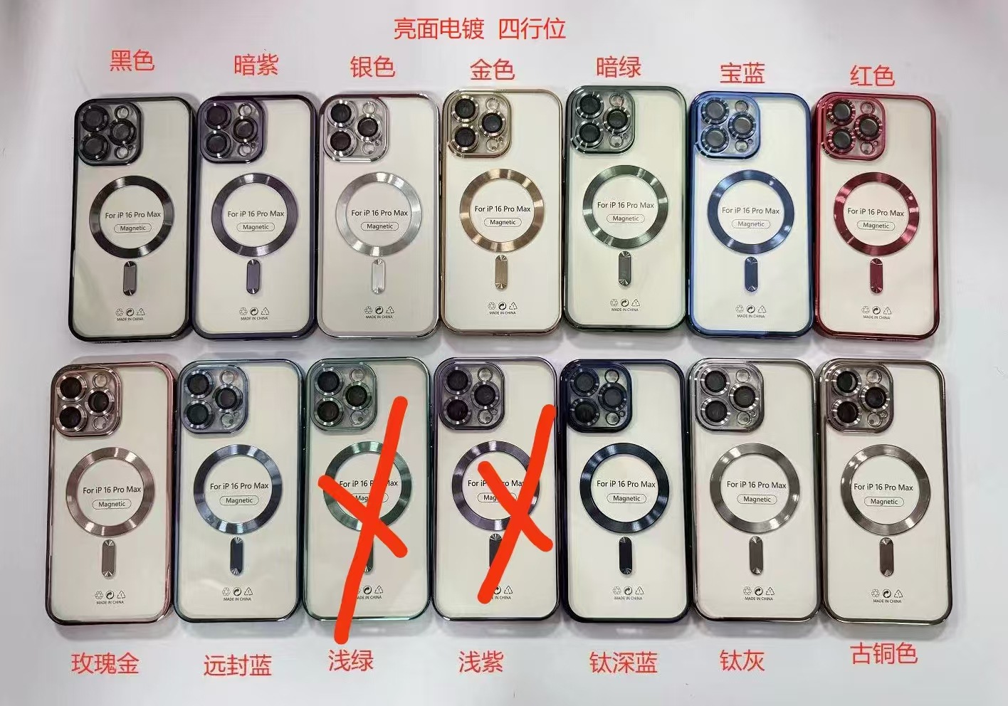 微信图片_20250223145656