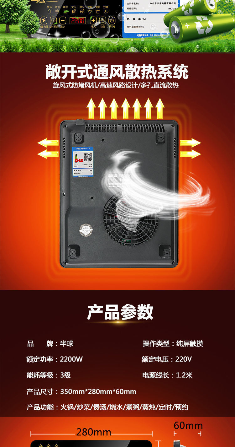 7178bdc0-6bc2-49f9-a43f-90e929c19483.jpe