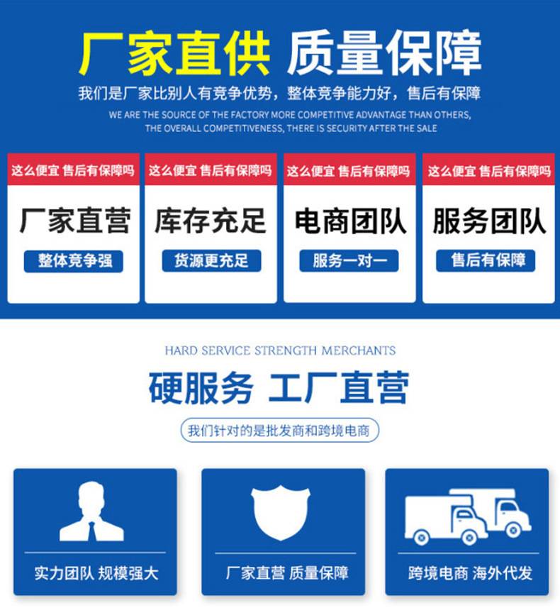 O1CN01gUkQrA254E5ivqI5x_!!4070