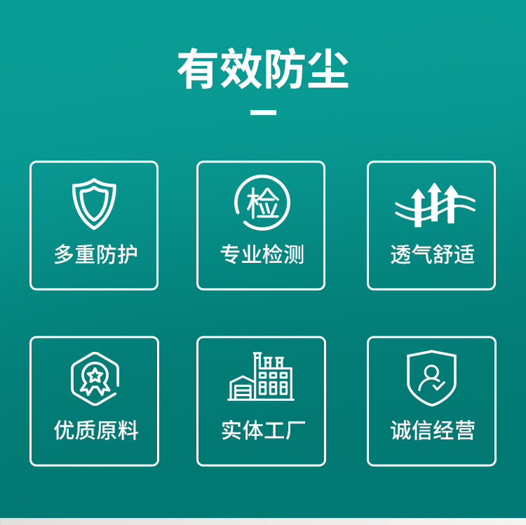 详情_02