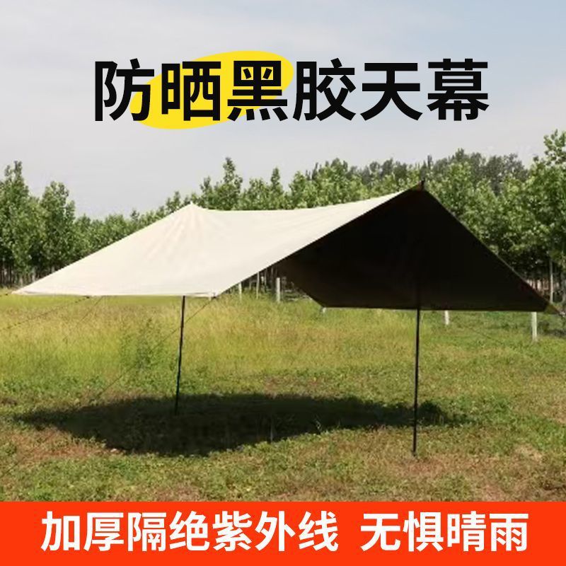 abb44649-7013-430b-a1bd-ac621e8ac756.jpe