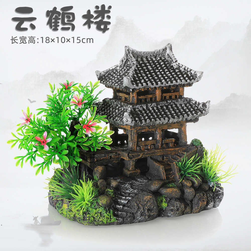 云鹤楼