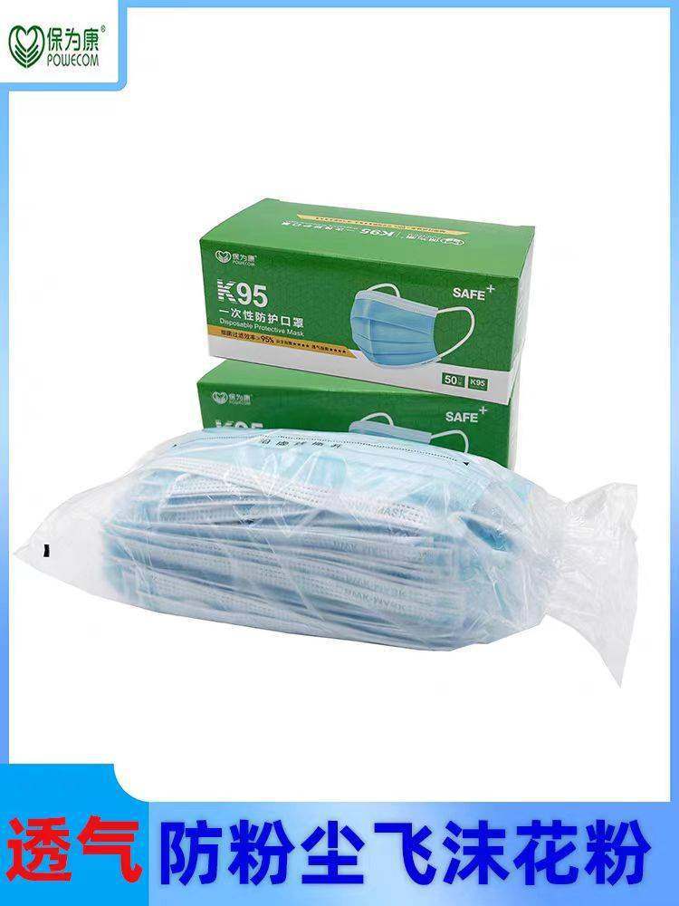 20231229141233_41756