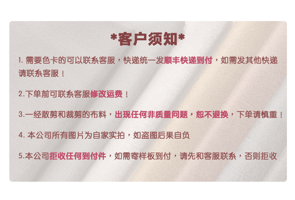 小熊详情-(商品部分）_13