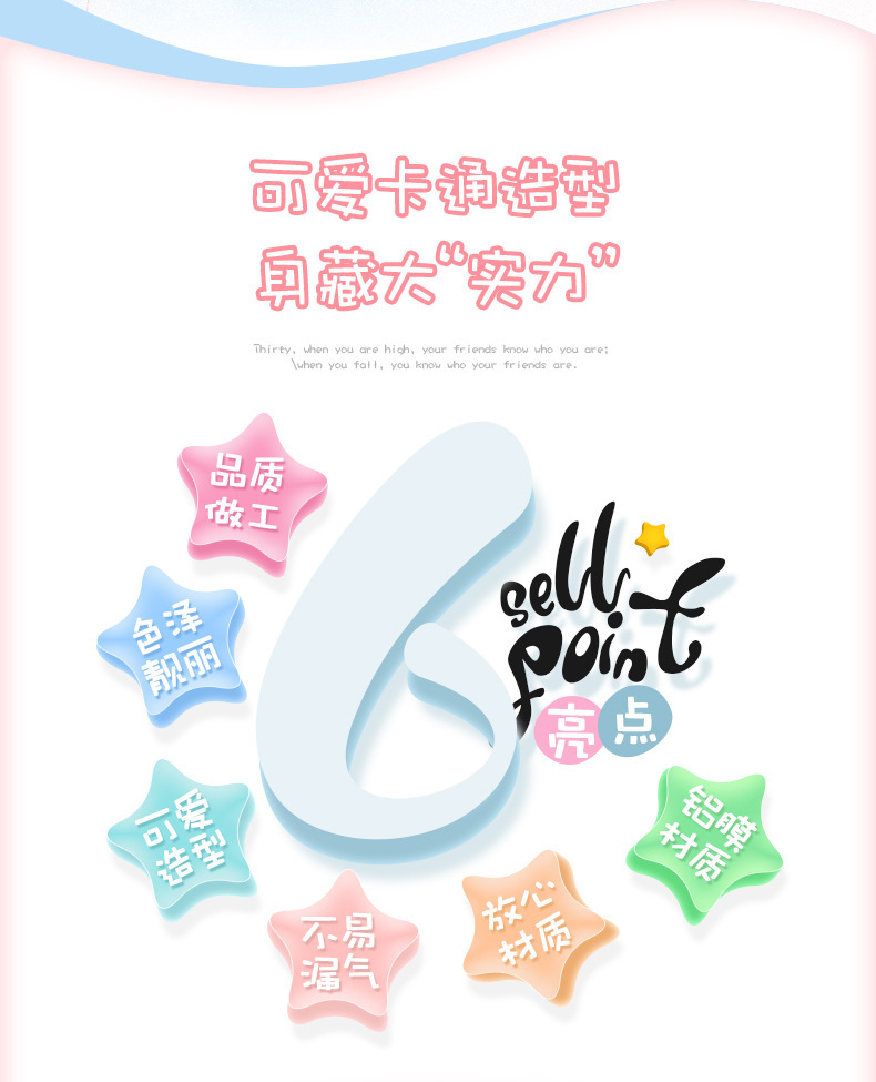 描述图_3.jpg?x-oss-process=image/format,png