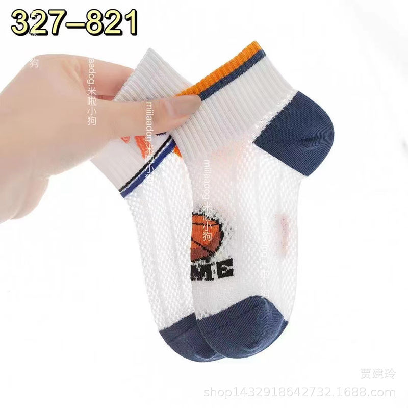 微信图片_20230307092735