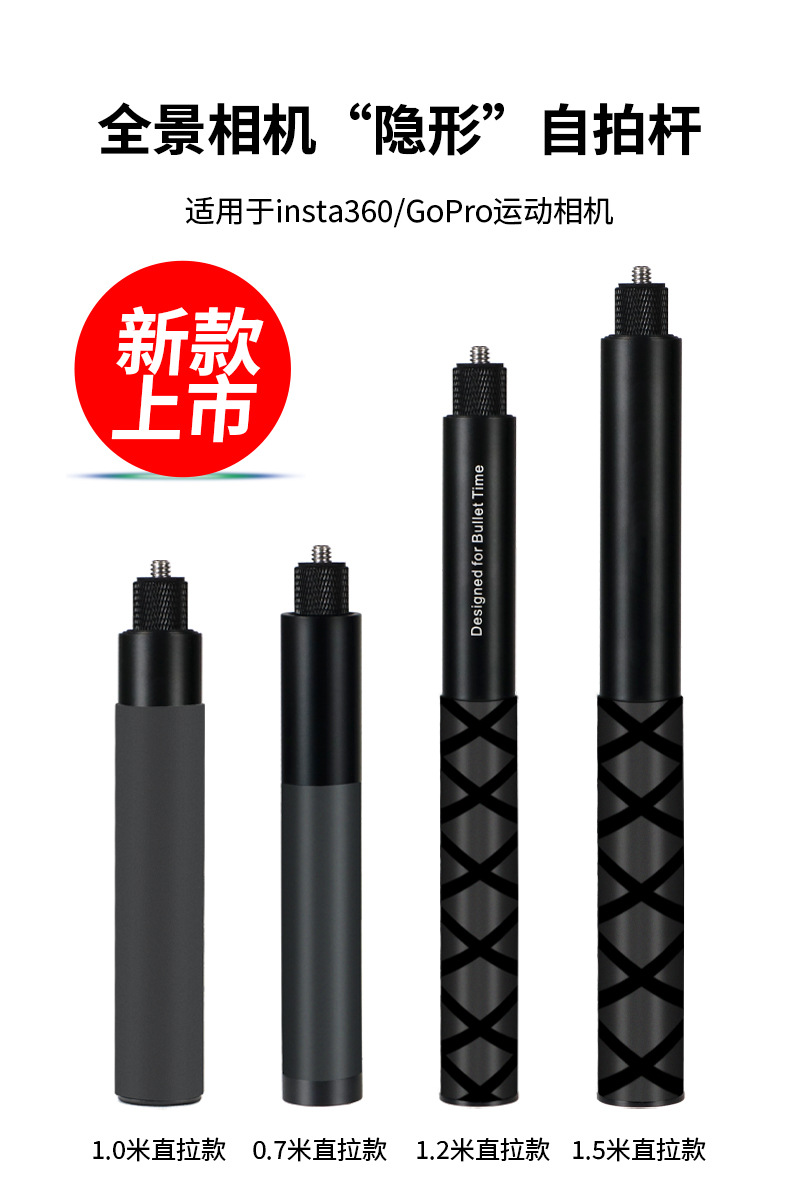 直拉款-详情_01.jpg