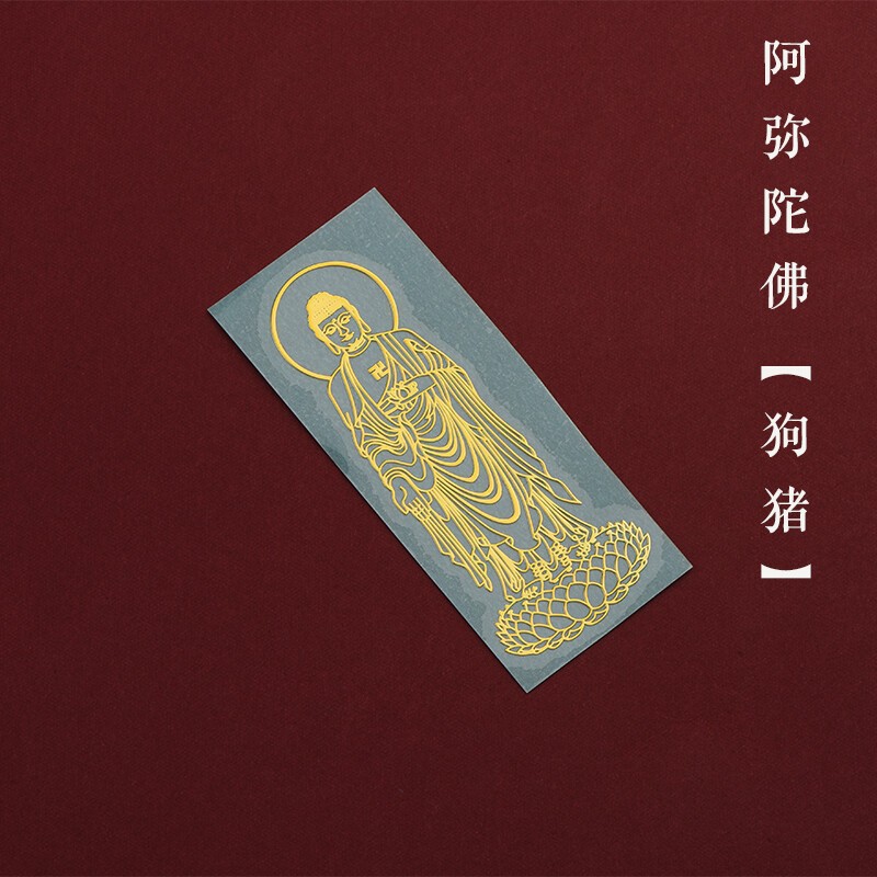 O1CN01YwdZOJ1gFLORtNY96_!!2212