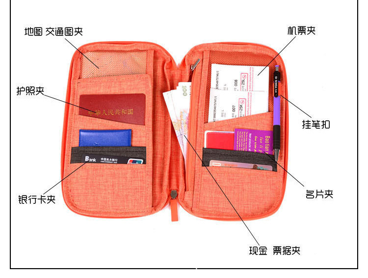 描述图_14.jpg
