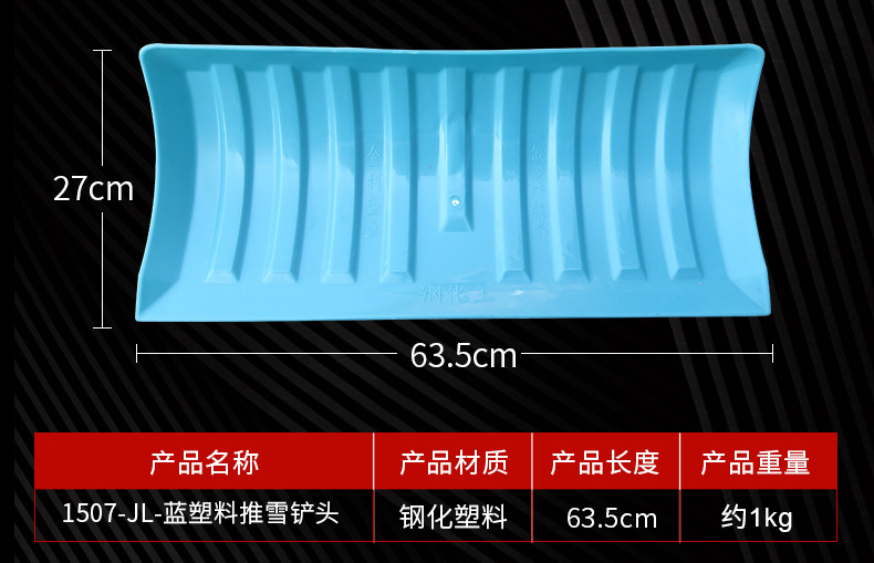 详情_07.jpg