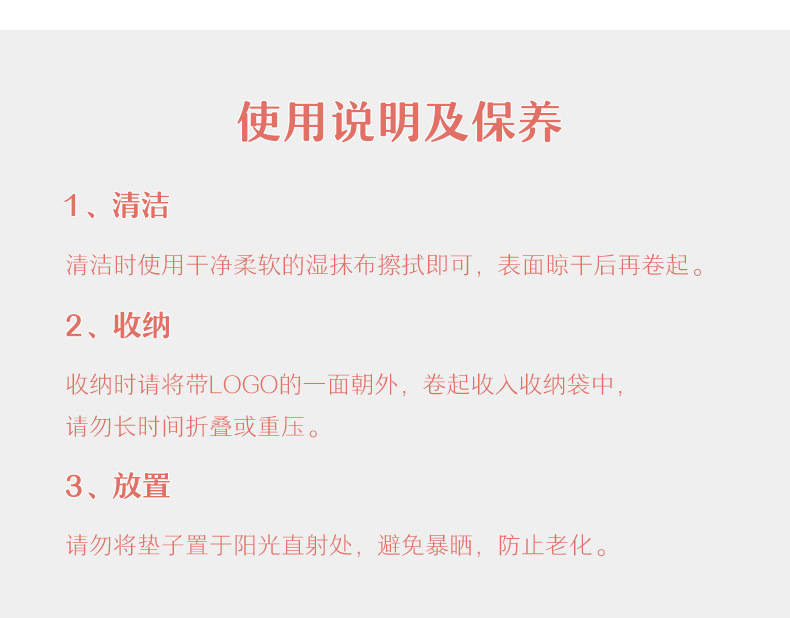 详情页_11.jpg