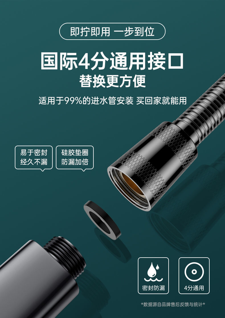 98b85cdb-bae2-40fc-8e02-5e6dd3218bf4.jpe