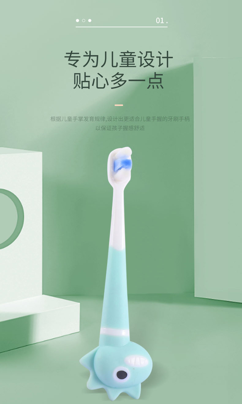 小恐龙_03.jpg
