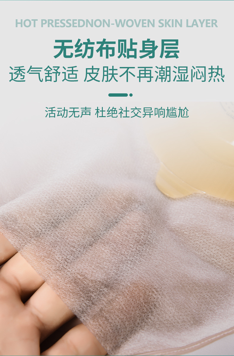详情_07.jpg