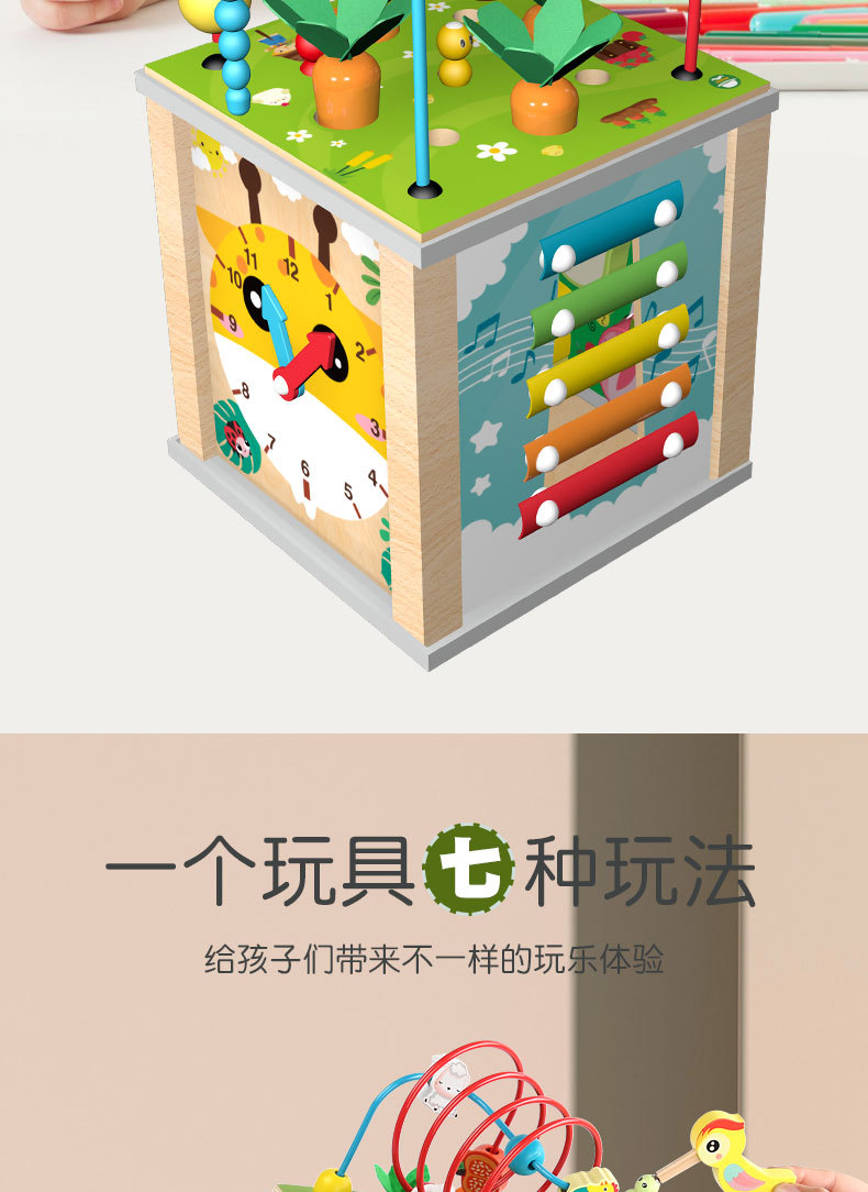 详情页_03.jpg