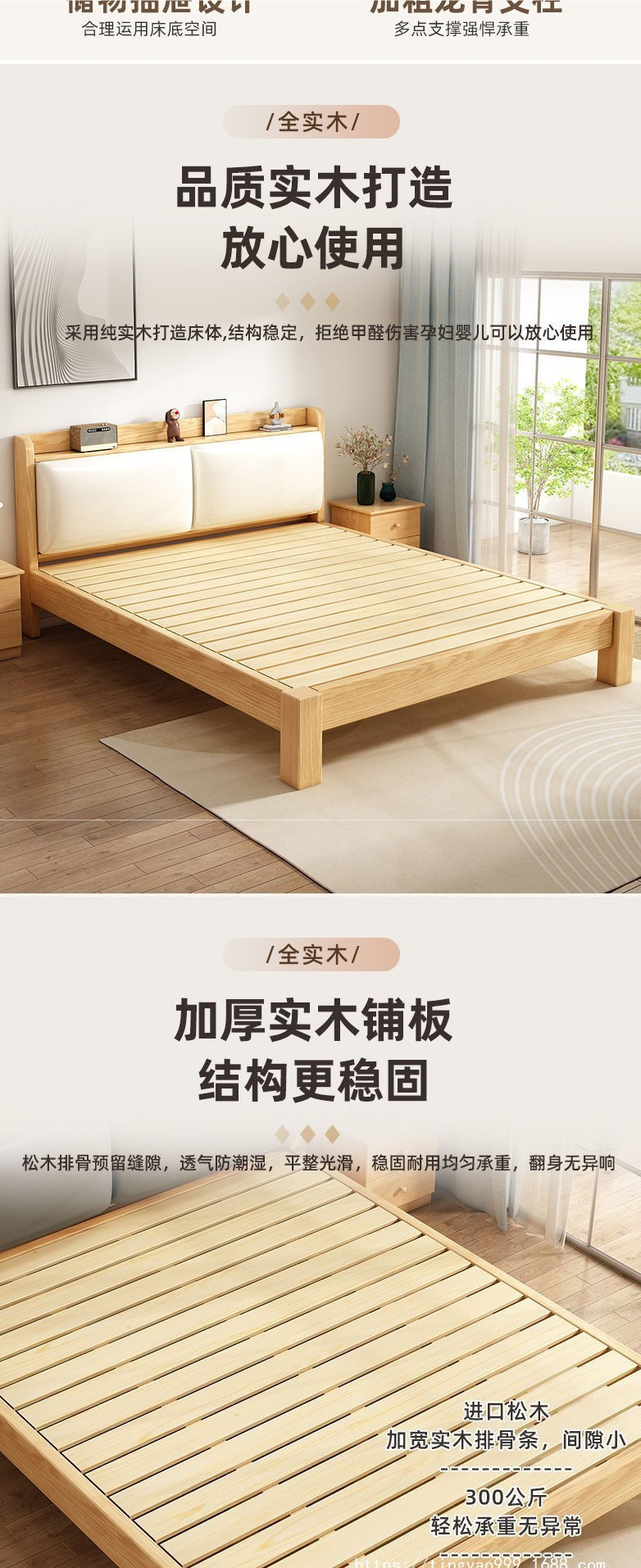 O1CN01oBDlBp1EOE85BIB9g_!!2220042150341-